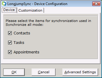 Ljsync-config-device.gif
